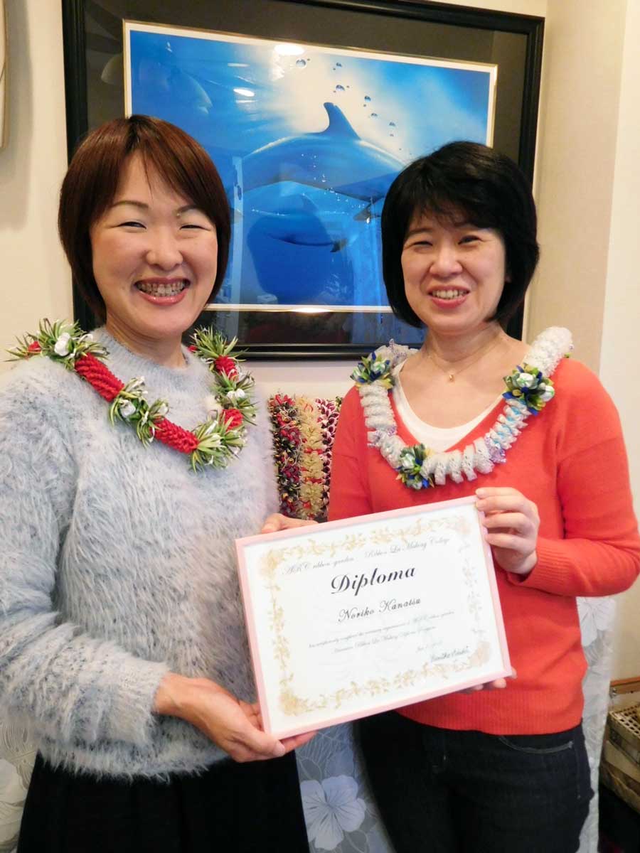 Bloomin　ディプロマ生