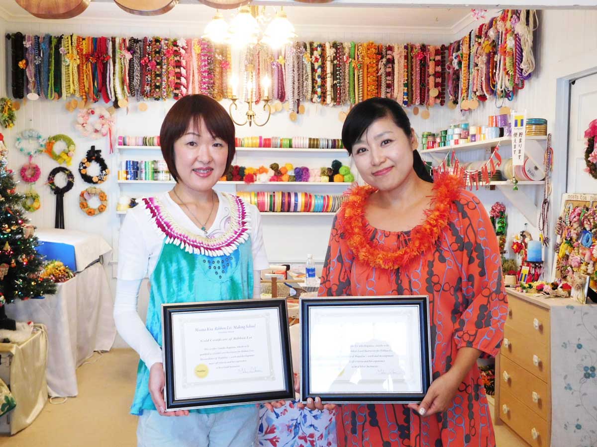 リボンレイ ゴールドサティフィケート　リボンレイ 教室 東京 北品川 神奈川 横浜 川崎 千葉 埼玉　Bloomin