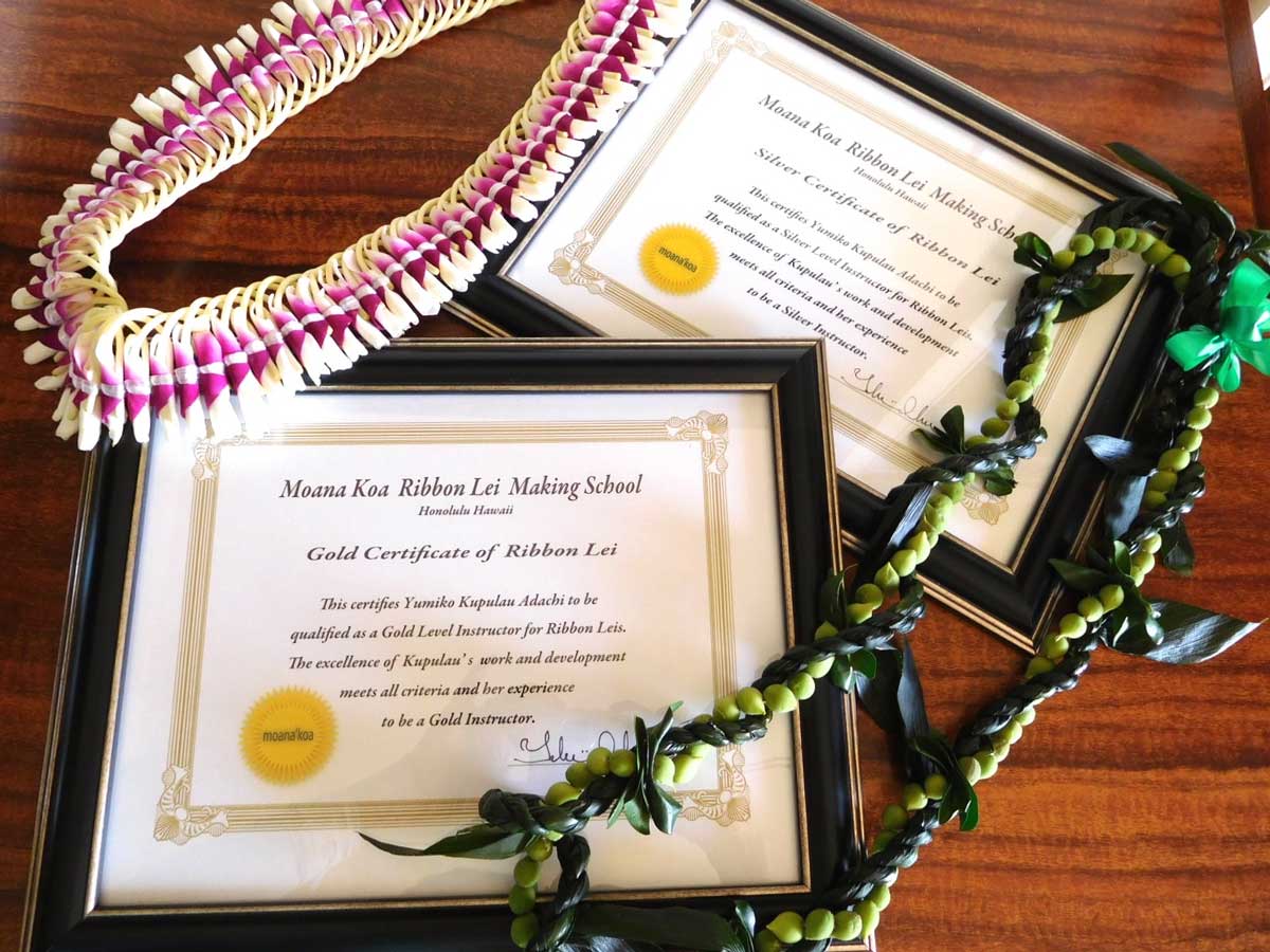 リボンレイ公認教室　リボンレイ 教室 東京 北品川 神奈川 横浜 川崎 千葉 埼玉　Bloomin