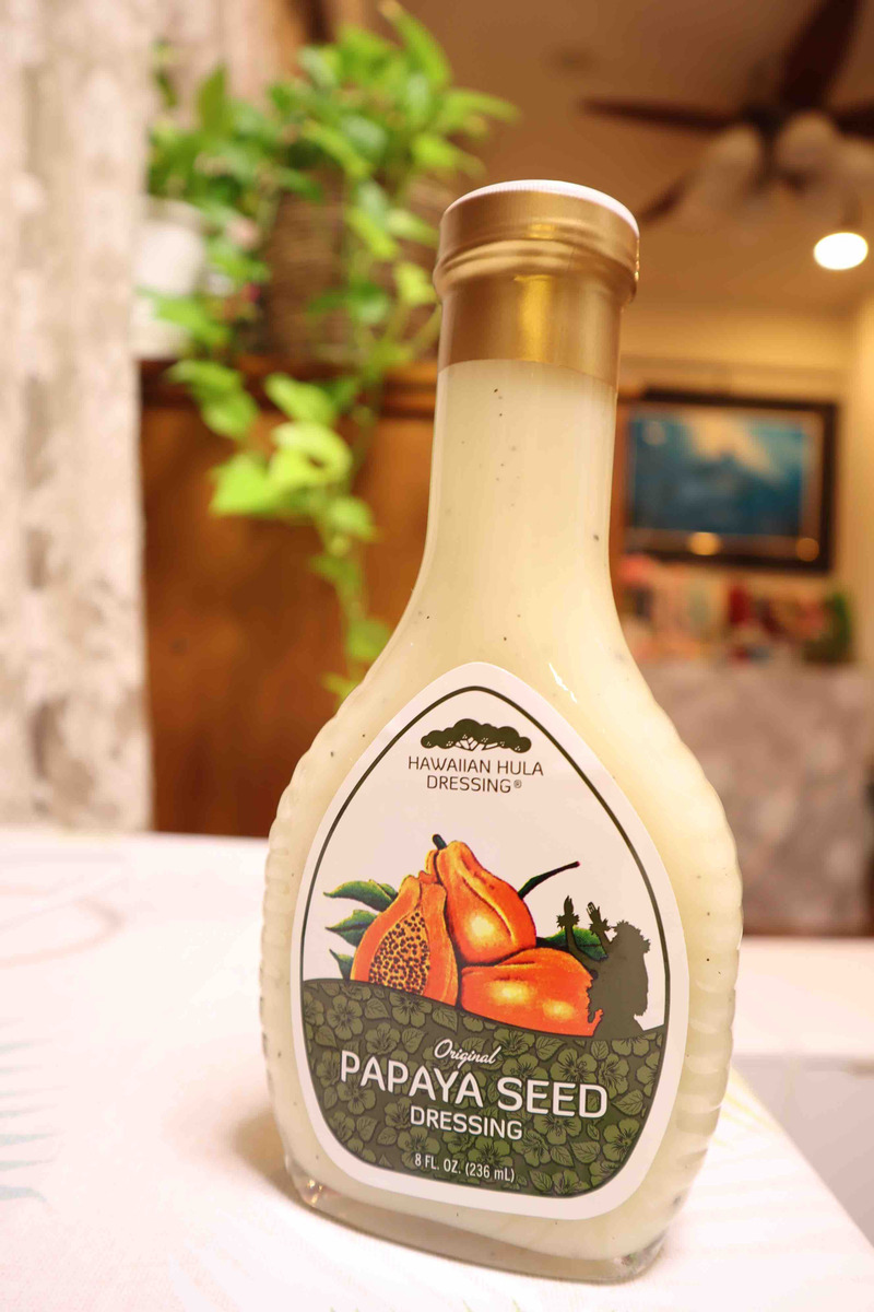 ハワイアンフラドレッシング「PAPAYA SEED DRESSING」