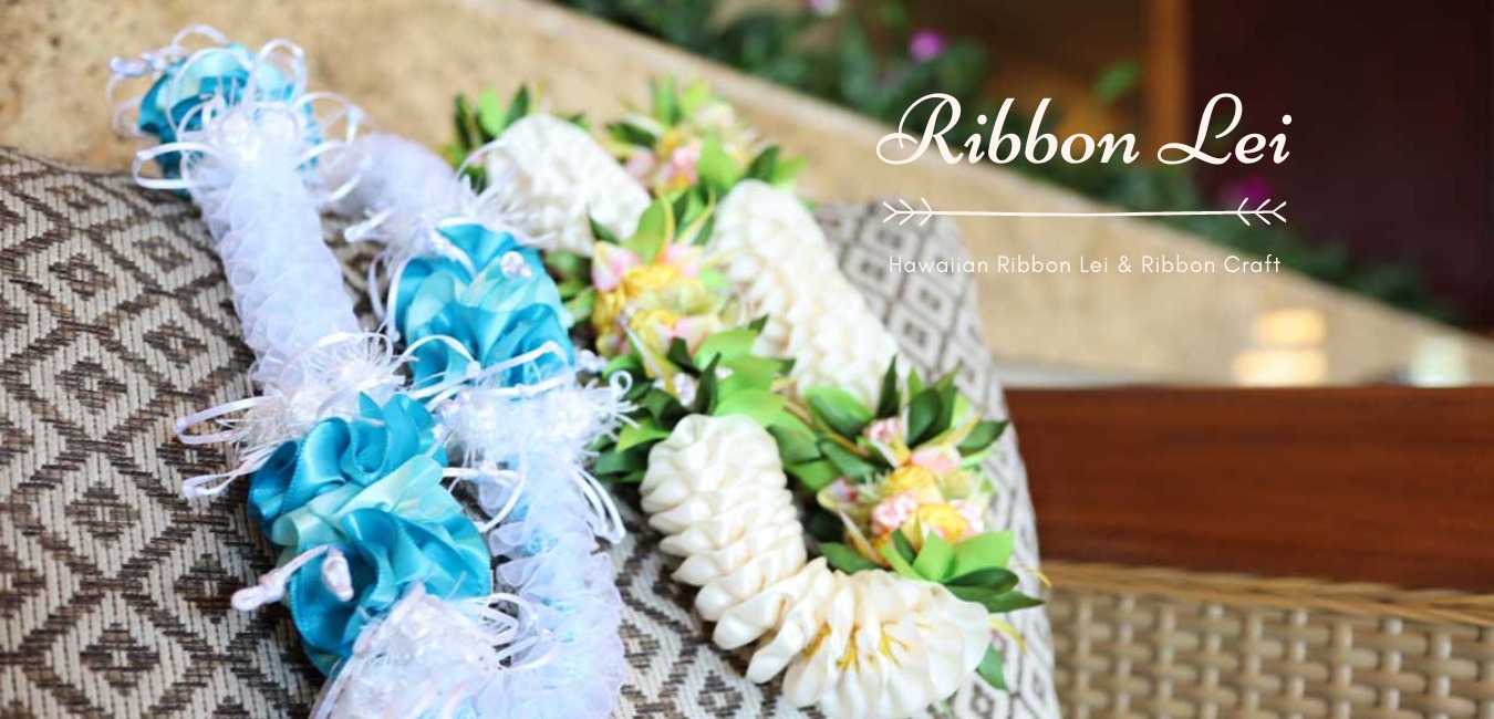 Ribbon Lei Bloomin